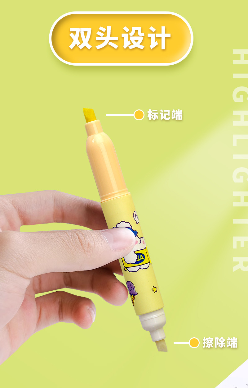 双头可擦荧光6色笔划重点标记号笔涂鸦绘画高颜值卡通彩色手账笔详情5