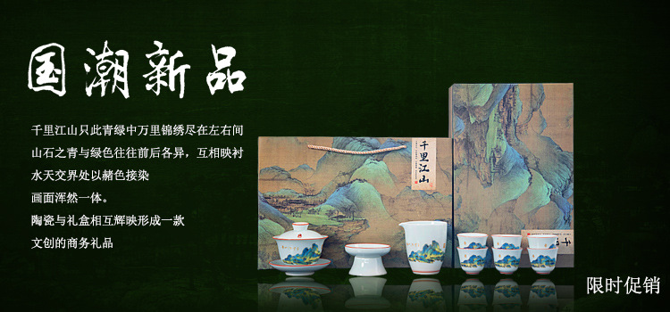 Persimmon tea set, one pot and two cups, business opening event gift, souvenir, Kung Fu tea set gift box, LOGO pic 1