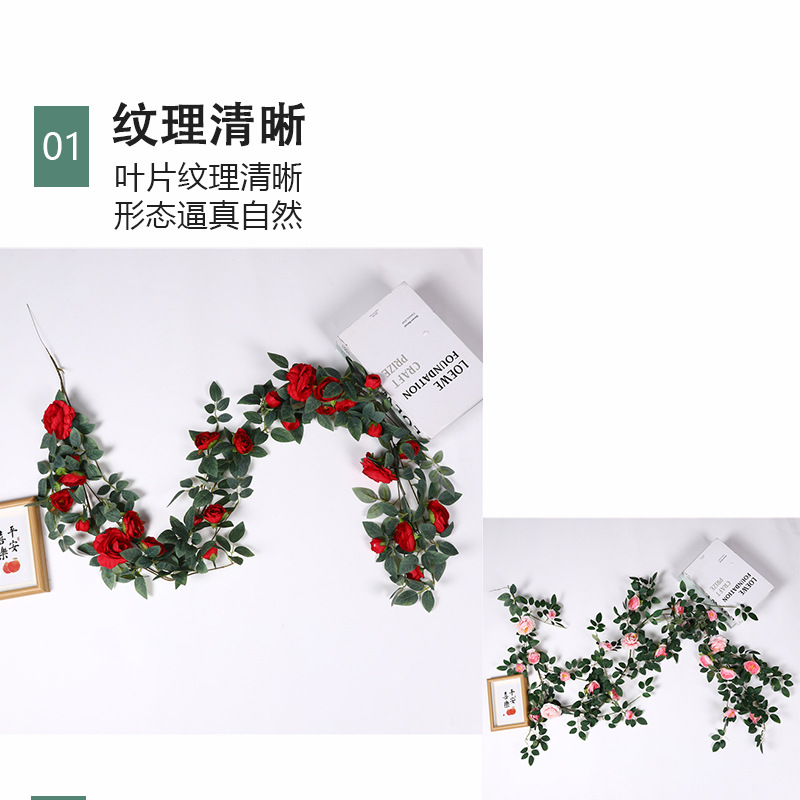 跨境仿真植物壁挂假墙藤蔓蔷薇绿植塑料藤条气氛装饰布置道具用品详情10