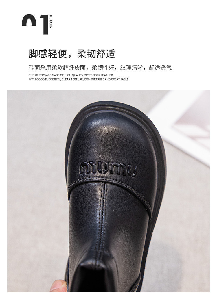 2024秋季新款女童中帮皮靴男童韩版儿童短靴时尚休闲中筒童鞋批发详情3