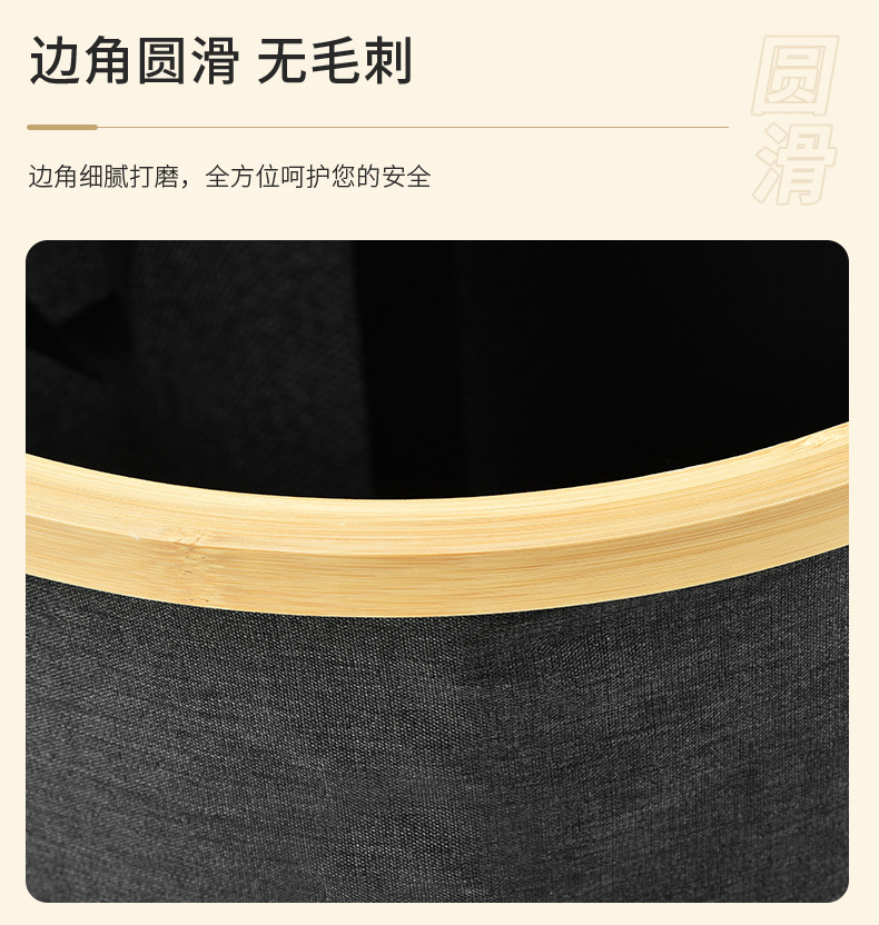 现货跨境脏衣篓黑色阳离子卫生间脏衣篮便携可折叠换衣篓一件代发详情9