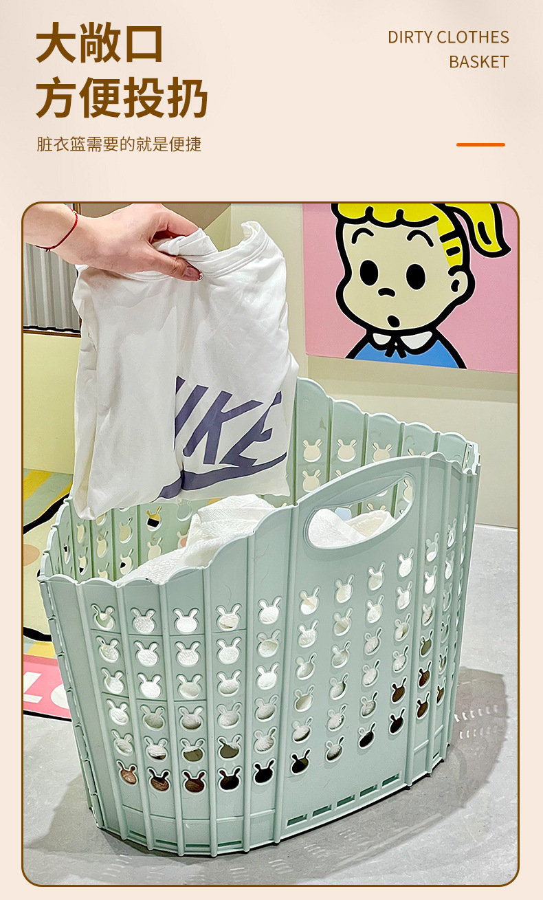 家用可折叠脏衣服篮篓玩具收纳筐污衣篮浴室大号塑料手提洗衣篮详情8