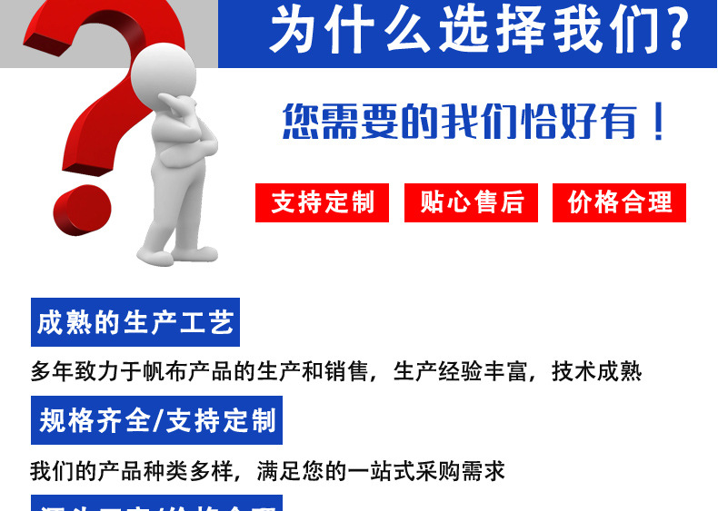 Factory wholesale PVC coated tarpaulin, sunshade oilcloth for freight yards, truck tarpaulin, waterproof and sun-resistant silicone tarpaulin pic 2