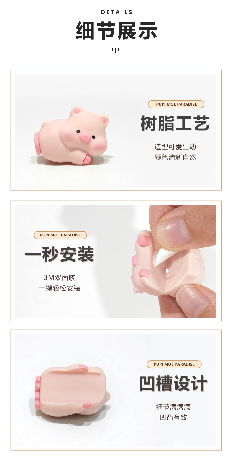 新款办公室电脑装饰品趴趴萌乐园可爱小鸭平躺小摆件车载批发装饰详情9