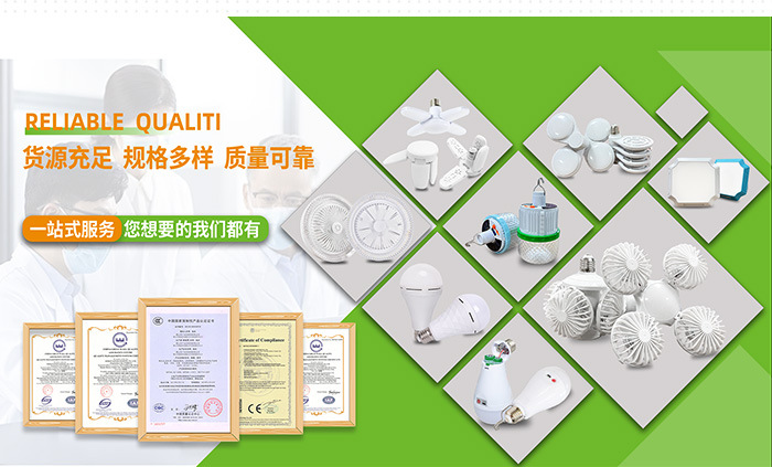 LED应急灯泡E27螺口遇水亮球泡灯商超家用室内停电应急灯跨境热销详情11