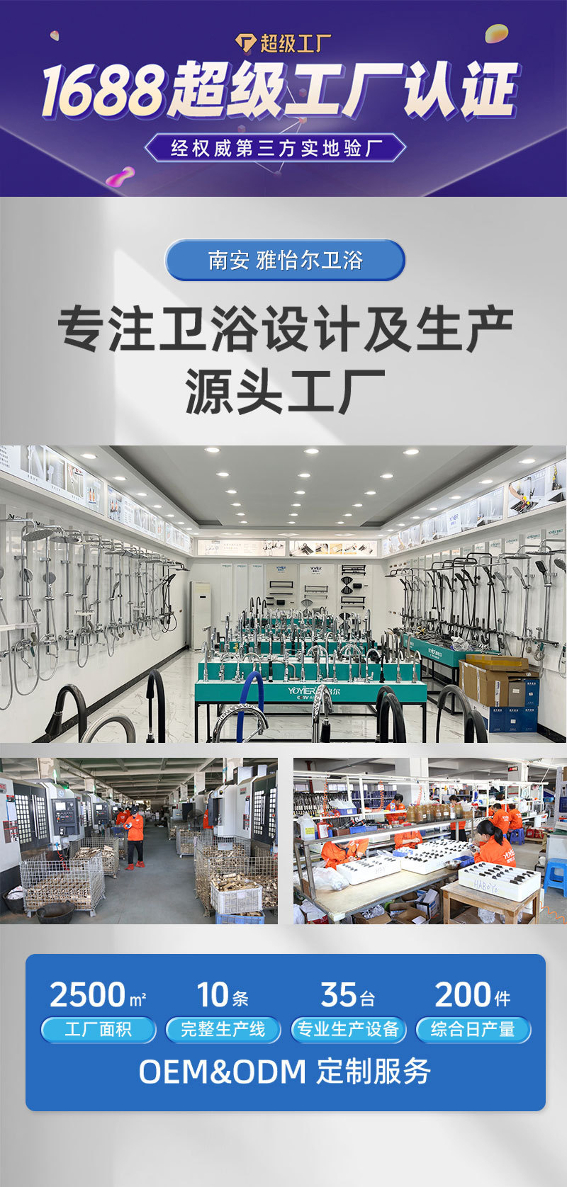 增压花洒喷头手持淋雨花晒头浴头喷淋浴室沐浴莲蓬头花洒套装详情2