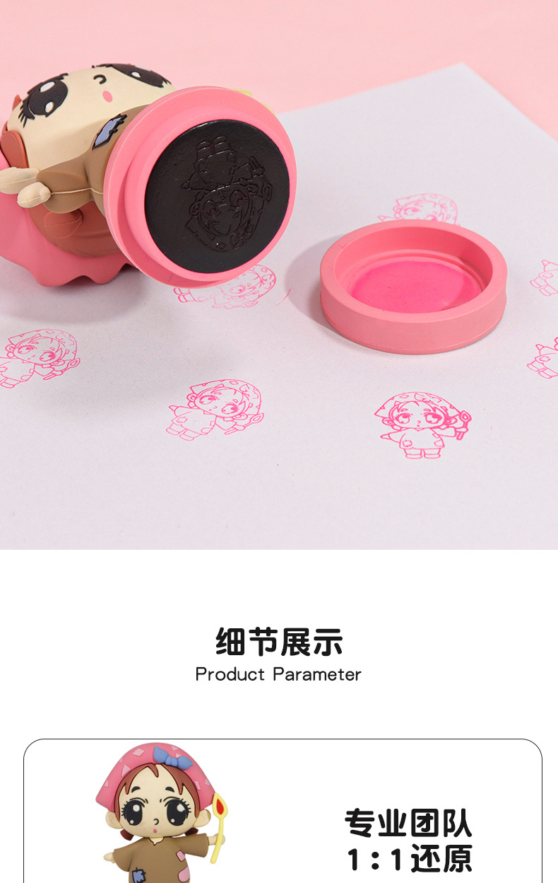 安徒生童话系列火柴女孩大号3D立体卡通印章批发创意印章收藏玩具详情8