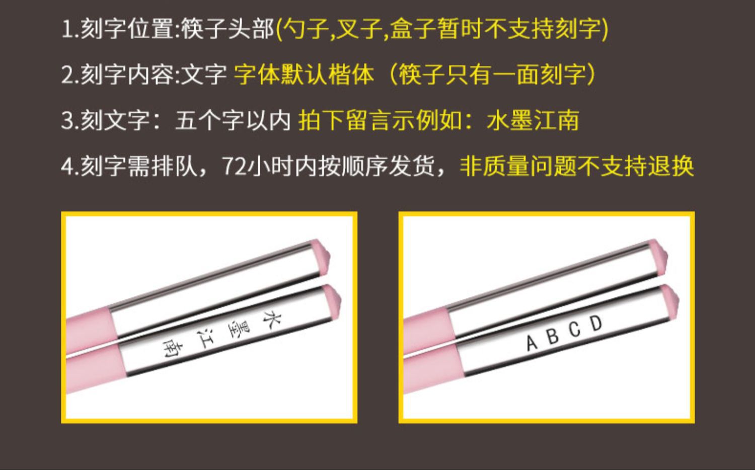 筷子勺子套装便携式学生上学食单人装一人用三件套高颜值餐具详情15