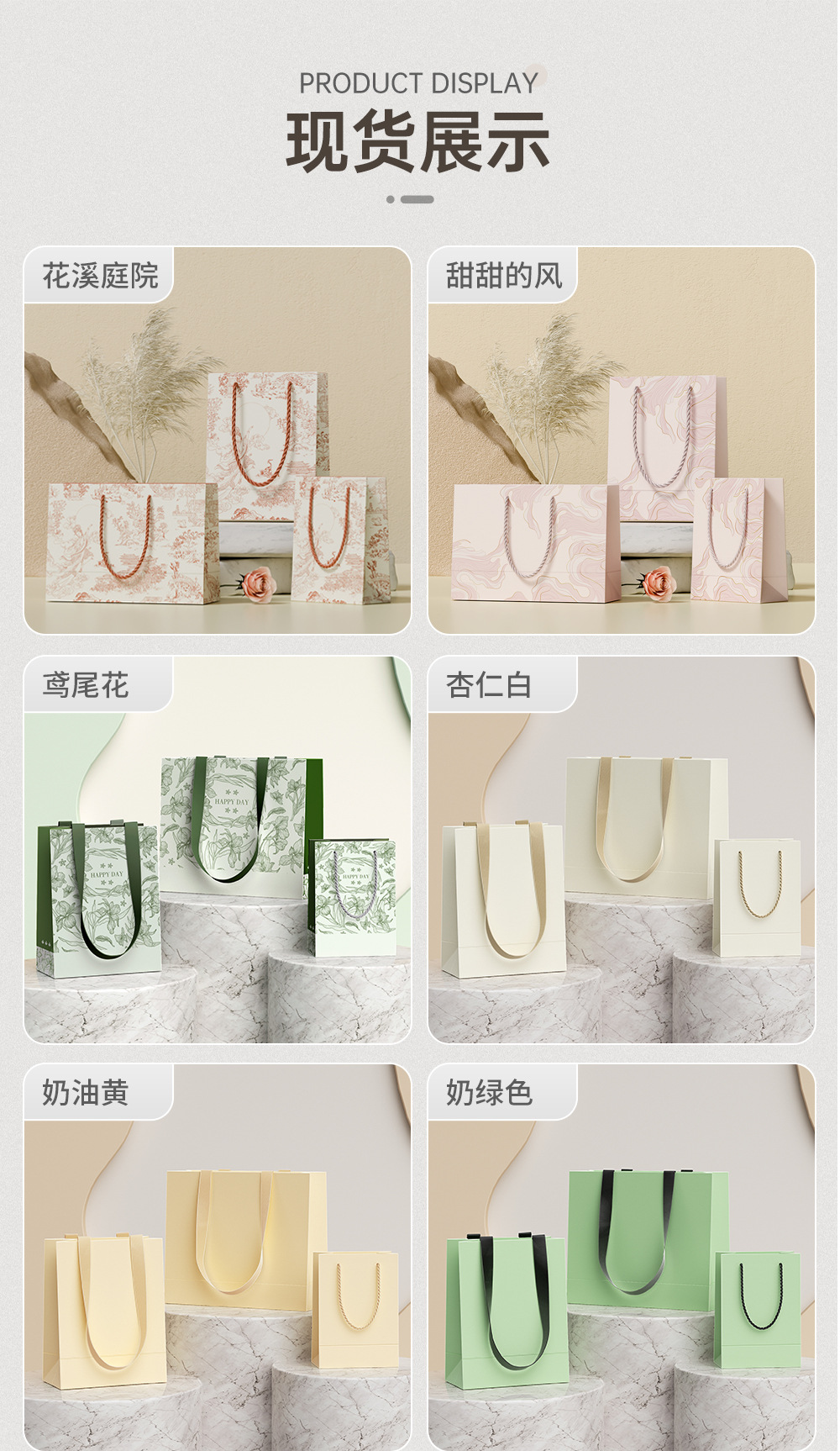 Customizable high-end gift bags, beauty salon accessory packaging, hand-held paper bags, clothing store logo printing, thickened 5 pic 14