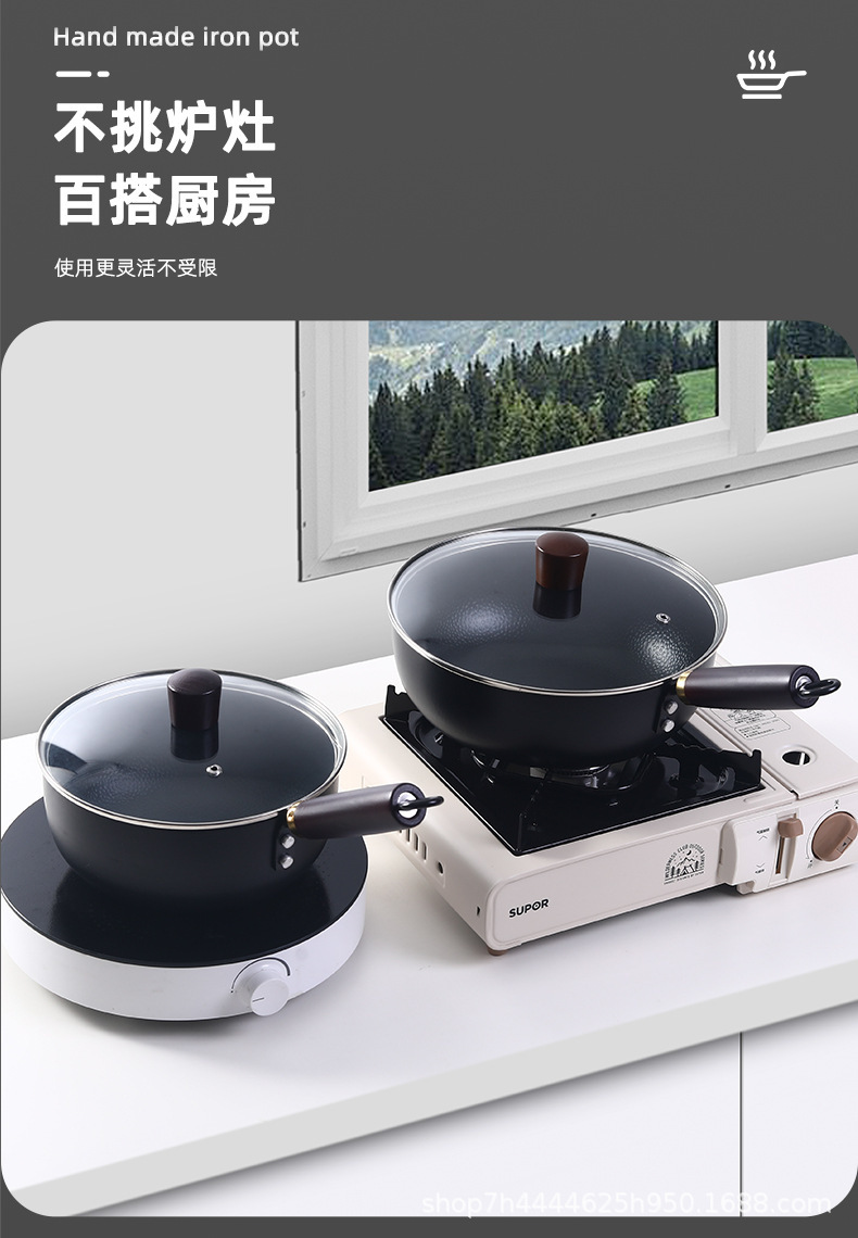 Mini iron pot, small wok, milk pot, single-person baby food pot, household cooking pot, uncoated non-stick pot, large belly pot pic 13