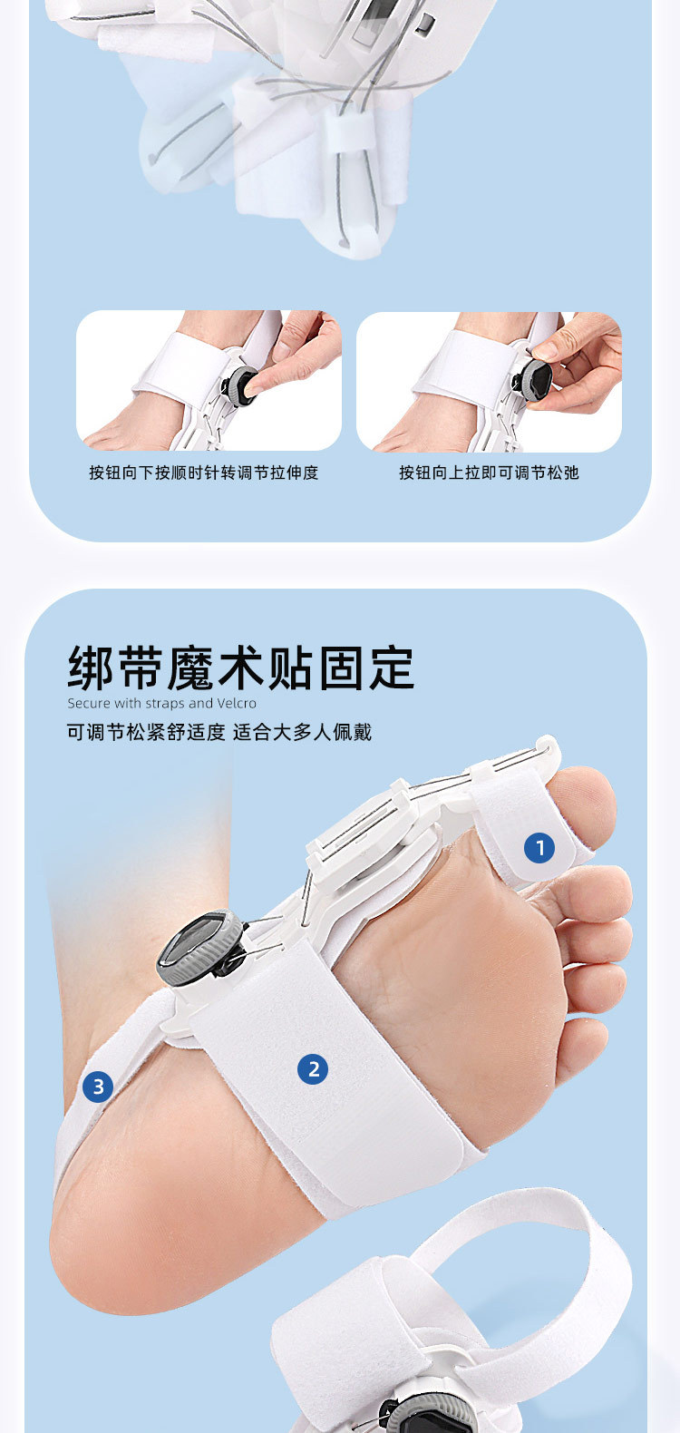 For foreign trade, the thumb and toe valgus and inversion knob adjustment Angle, the big toe valgus orthosis, and the toe divider pic 5