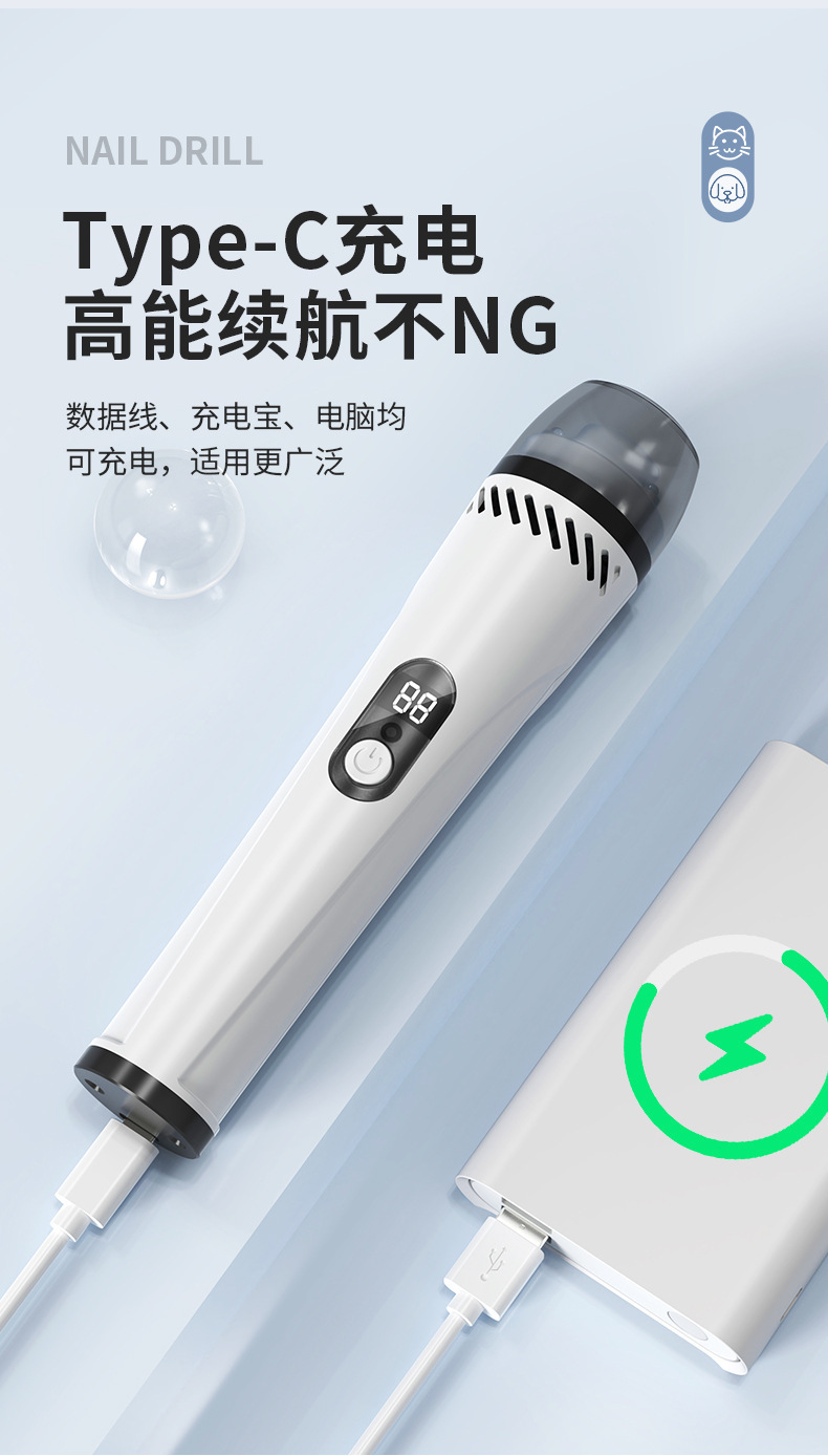 Cross-border exclusive pet nail sharpener, cat and dog nail clippers, USB charging, vacuuming, nail sharpener, LED light, electric nail trimming pic 16