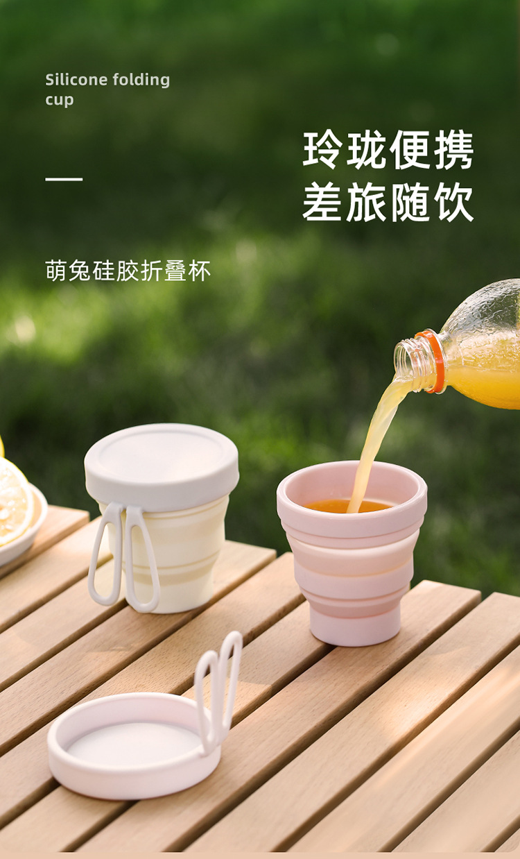 Portable silicone cups, portable compression outdoor travel mouthwash cups, toothbrush cups, folding water cups pic 1