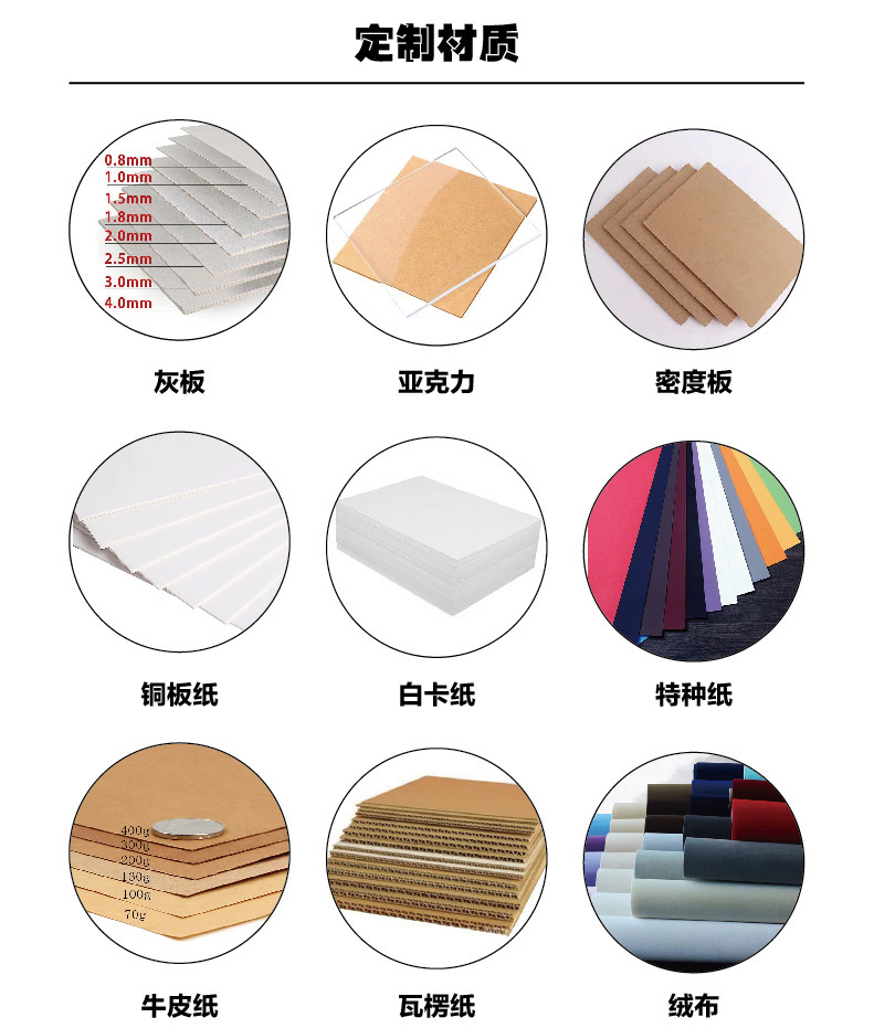 抽屉盒首饰盒高级感耳环戒指吊坠饰品盒套装抽拉盒礼物包装ins风详情16