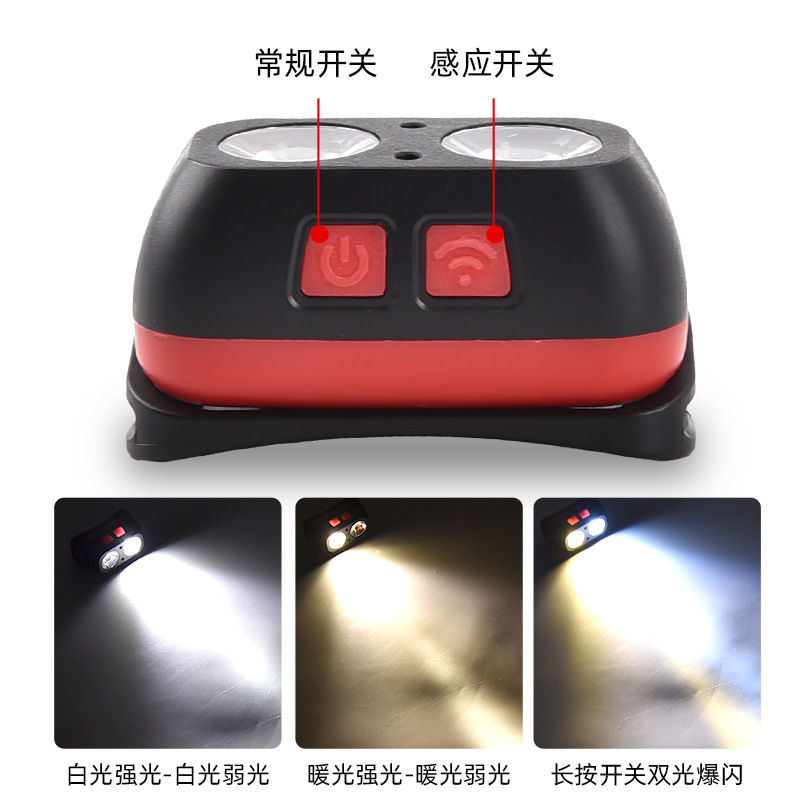 Cross-border exclusive yellow and white dual-source strong headlight, super strong standby fishing headlight, long-lasting sensor light pic 2