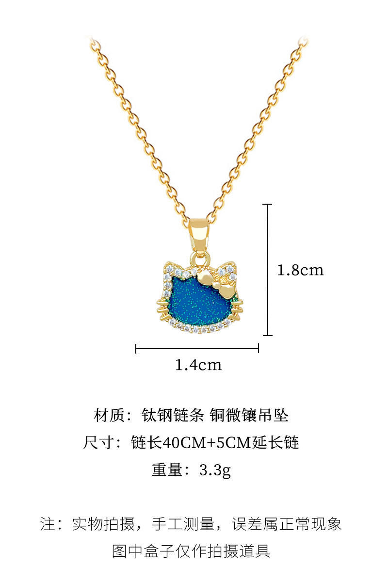 【钛钢】炫彩蝴蝶结猫咪轻奢气质华丽满钻项链女百搭锁骨钛钢链详情6