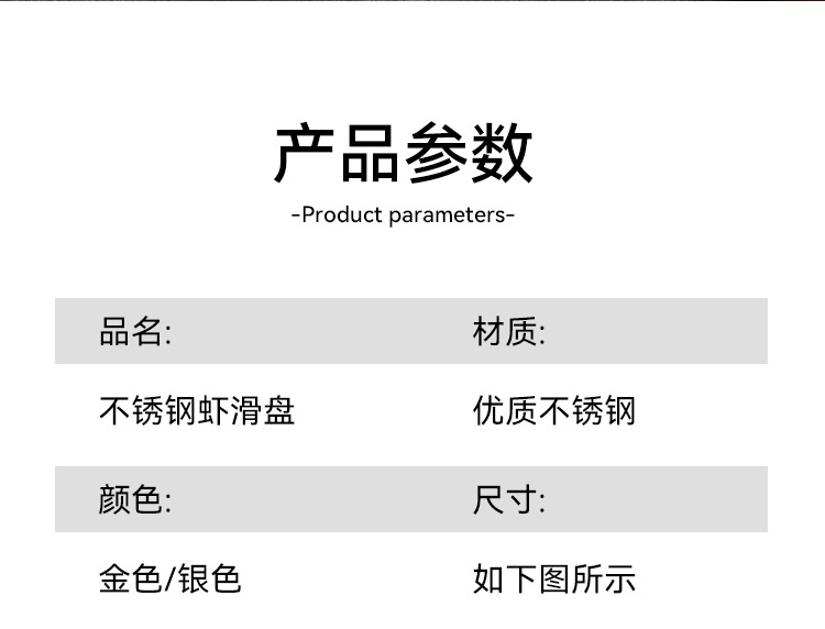 Stainless steel Western-style steak grill plate, golden sushi sashimi plating handle, pizza plate, stainless steel baking plate pic 8