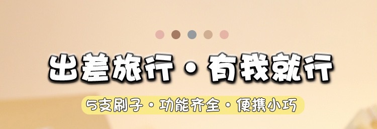 New skylight 5-piece mirror box mini portable loose powder multi-functional makeup set brush with mirror beauty set brush, eyeshadow brush, loose powder brush, foundation brush and setting brush pic 2