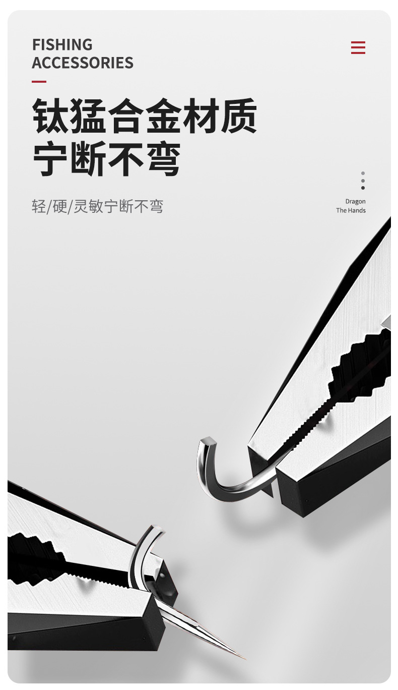 龙手强刺大综合子线成品双钩鱼钩子线双钩伊势尼金海夕 鱼钩绑好详情17