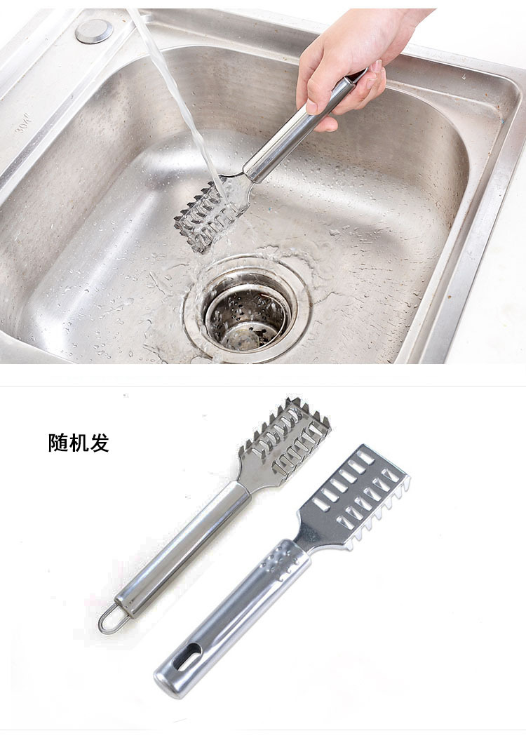 详情7