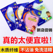 批发eva非一次性雨衣成人加厚户外旅游便携式连体雨衣加厚防暴雨详情19