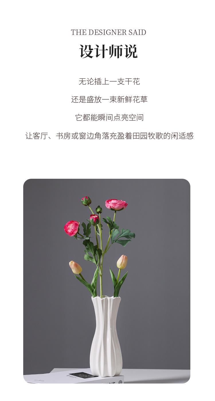 2026 French ins Cream Style Ceramic Vase, high-end and light luxury hotel living room table, artificial flower fresh flower arrangement decorative vase pic 2