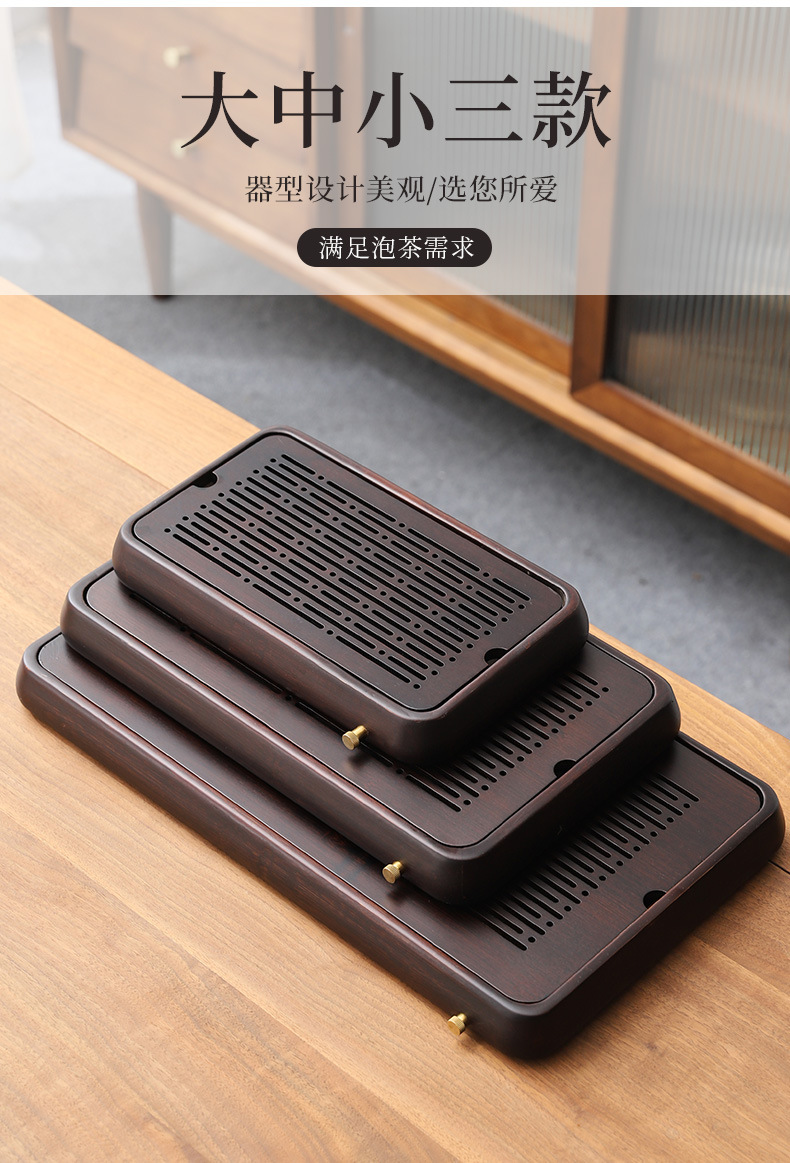 Wholesale of household small water storage trays, draining tea tables, simple rectangular bamboo tea sets, large and small sizes pic 31