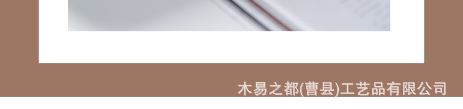 黑胡桃木茶杯盘木托盘 家用木制茶水杯托盘 木质餐具盘面包盘酒店详情5