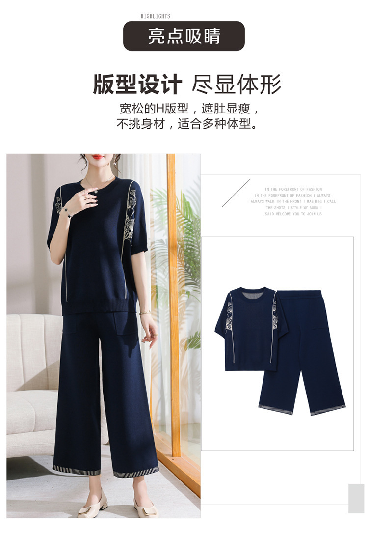 Mom Spring Set 2025 New Style Fashionable and Stylish ice Silk clothes for middle-aged and Elderly women, two-piece early spring set for 50 years old pic 1