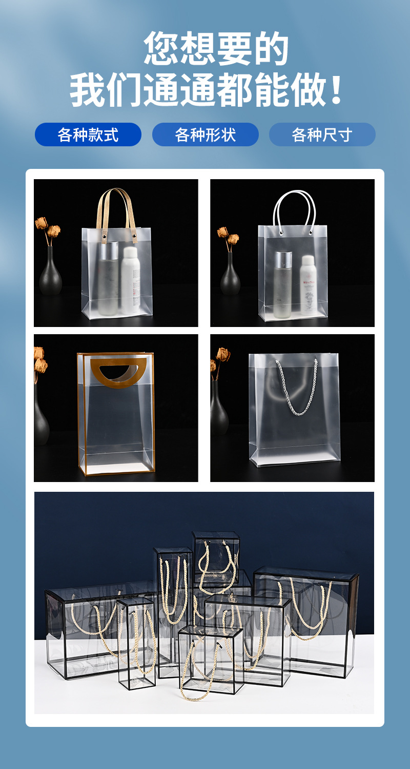 透明pvc手提雪花酥伴手礼盒pet牛轧糖牛乳曲奇饼干礼品包装盒定做详情4