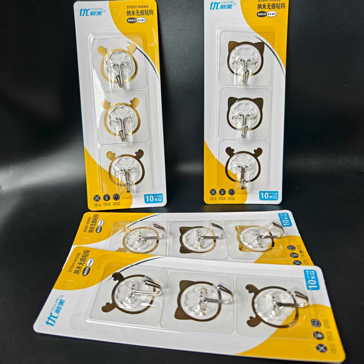 【 Zone 2-6 】 Cartoon Gold -3 Adhesive Hook 320 yuan per piece. Cartoon Gold -3 Adhesive Hook, Card Suction Adhesive Hook, Household Daily-use traceless hook, transparent metal hook without drilling, 2 yuan per batch pic 6