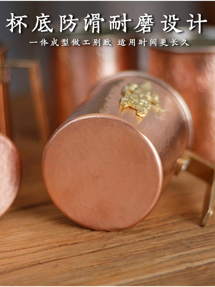 Copper outer and tin inner tea cups, heat-insulating and heat-resistant tea cups, cup sleeves, tea sets, gift sets pic 5