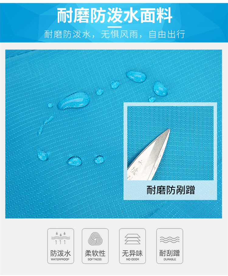 【严选】跨境新款户外运动背包徒步超薄轻便登山包自行车骑行包详情7