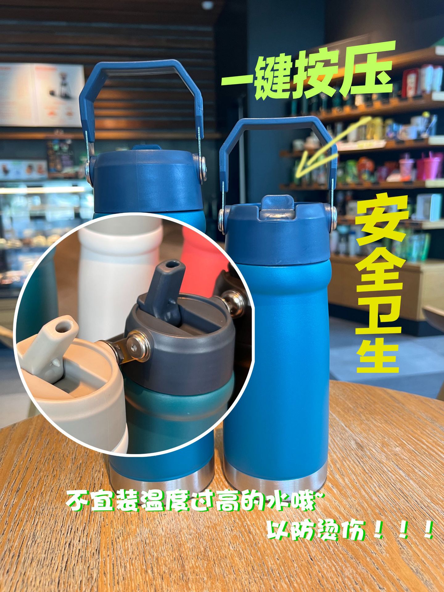 史丹利同款不锈钢汽车杯便携提手304大容量保温杯吸管冰霸咖啡杯详情2