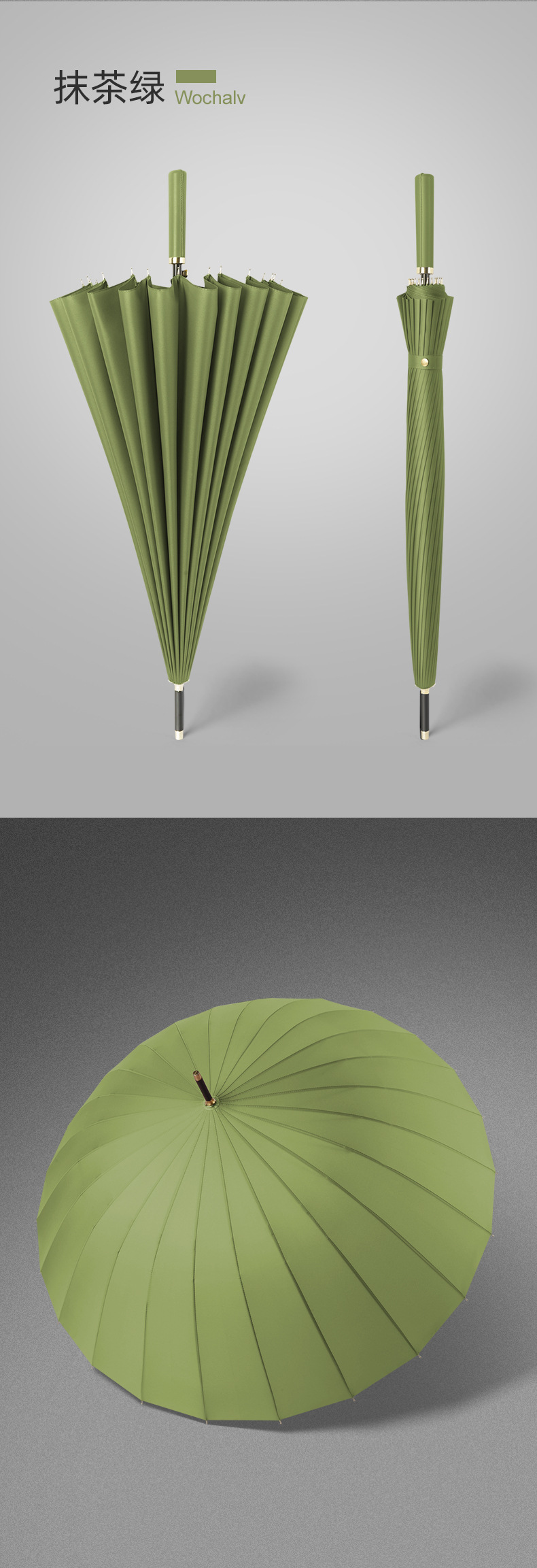 23-inch automatic long-handled umbrella, curved handle gift, straight pole umbrella, 24-bone golf advertising umbrella, custom printed logo pic 32