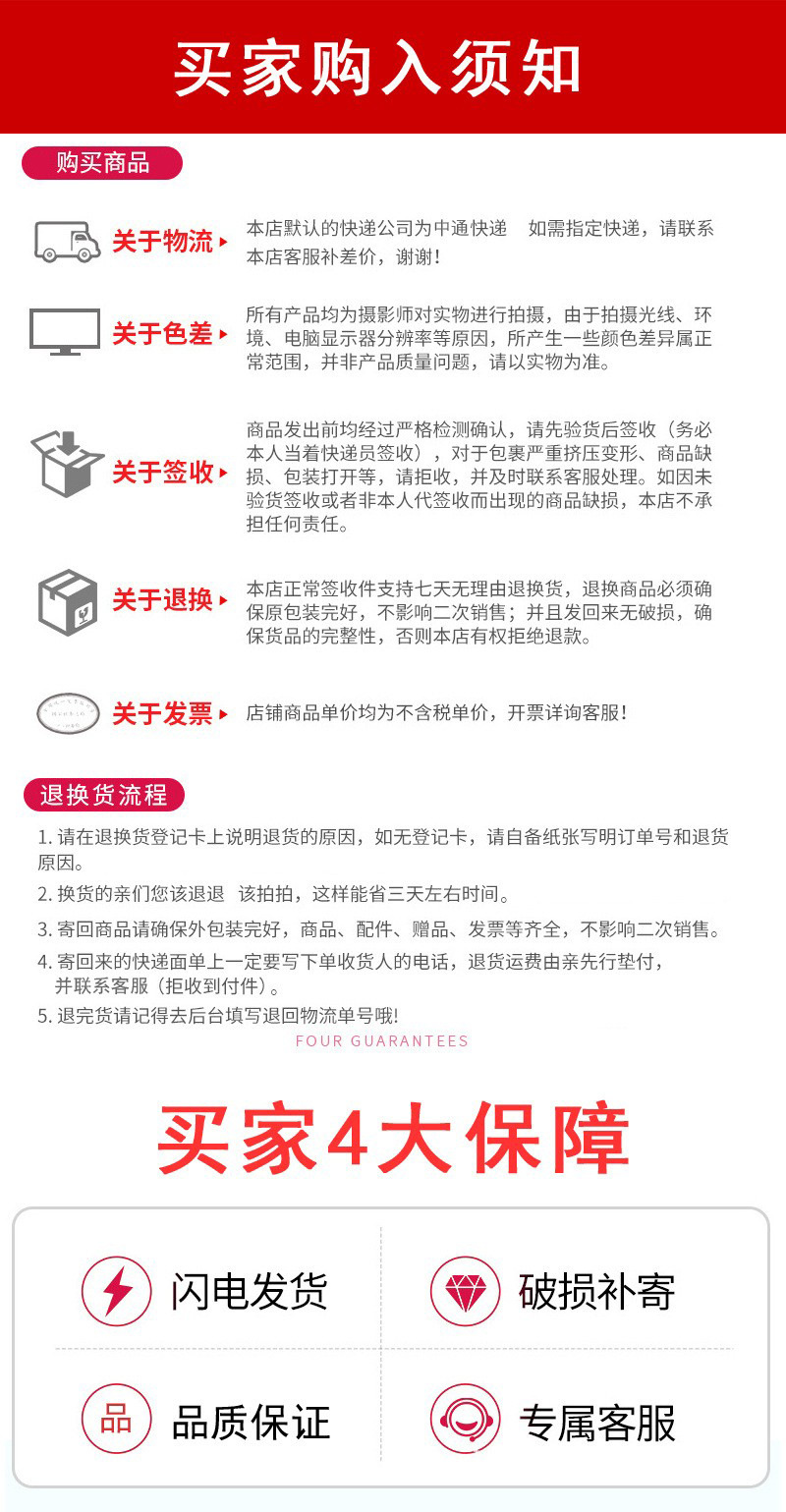 Genuine Fleece Yifei warm short-sleeved T-shirt for men, round-neck long-staple cotton acrylic 5A antibacterial winter warm T-shirt for men pic 61