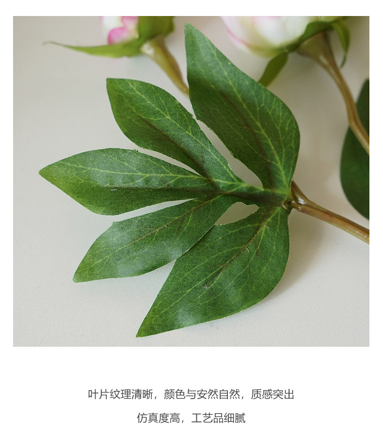欧式迷你两头仿真牡丹花婚庆家居软装插花绢花芍药摆件办公文化园艺仿真植物详情23