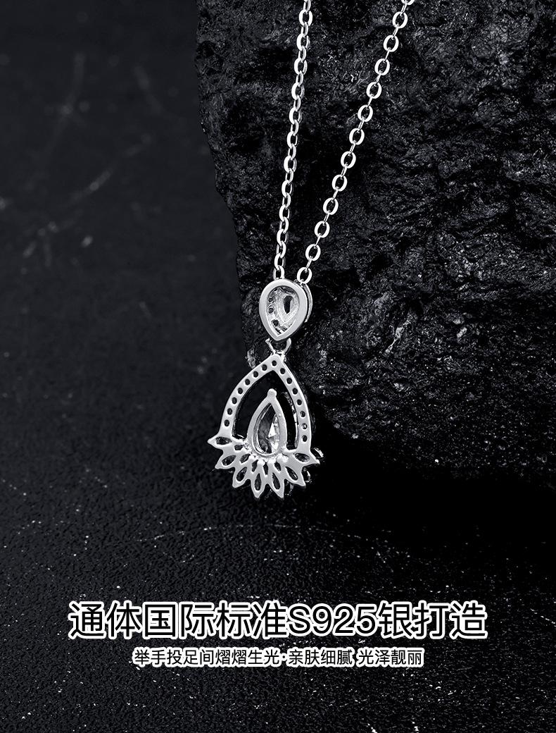 A new retro water drop necklace studded with zirconium wheat ears and leaves, and a high-end pure silver collarbone chain, light luxury and niche pic 4