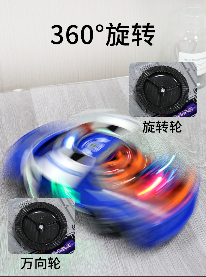 抖音同款电动万向跳舞警察车旋转音乐灯光自动开门战警电音车批发详情4
