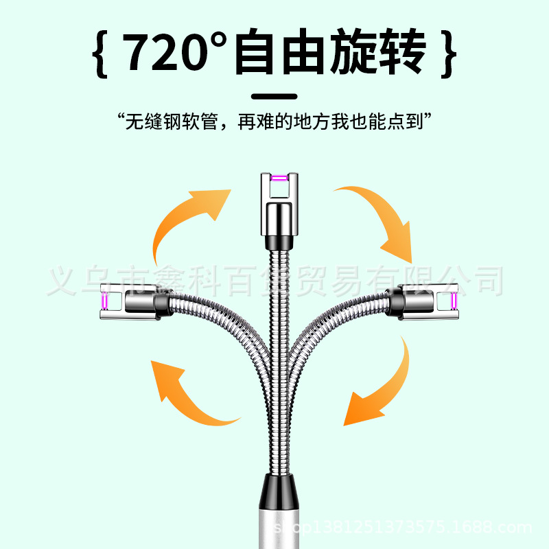 新款815-2高效便捷厨用点火器Type-C充电爆品香薰蜡烛点火详情28