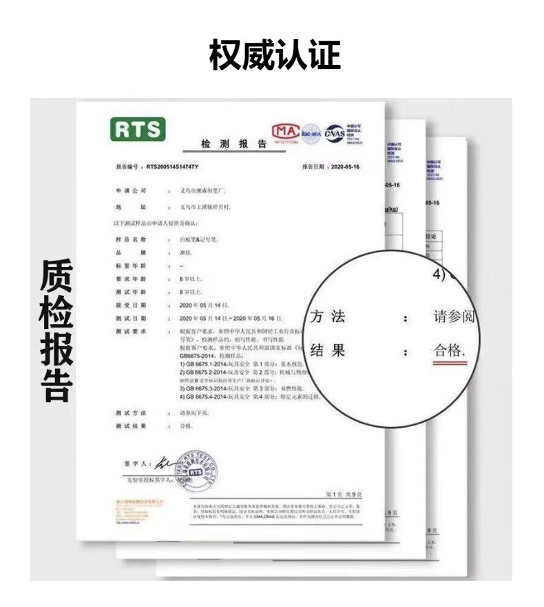 白色2B橡皮擦 柔软不留痕橡皮擦 儿童小学生文具用品砖块橡皮批发详情40