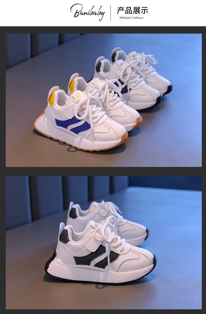 儿童鞋子女童老爹鞋2024新款男童四季休闲运动鞋中大童百搭阿甘鞋详情7