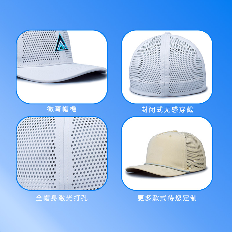 Cross-border best-selling quick-drying breathable flat tongue hats, laser-punched skateboard hip-hop hats, summer sun hats, closed camping hats pic 7