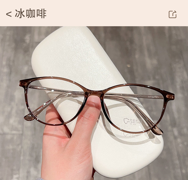 53新款超轻时尚TR90、款女百搭舒适高级感丹阳眼镜网上配眼镜详情11