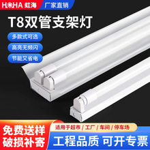 上海亚明照明led球泡灯e27大螺口20W30W50W家用超亮节能照明灯泡详情3