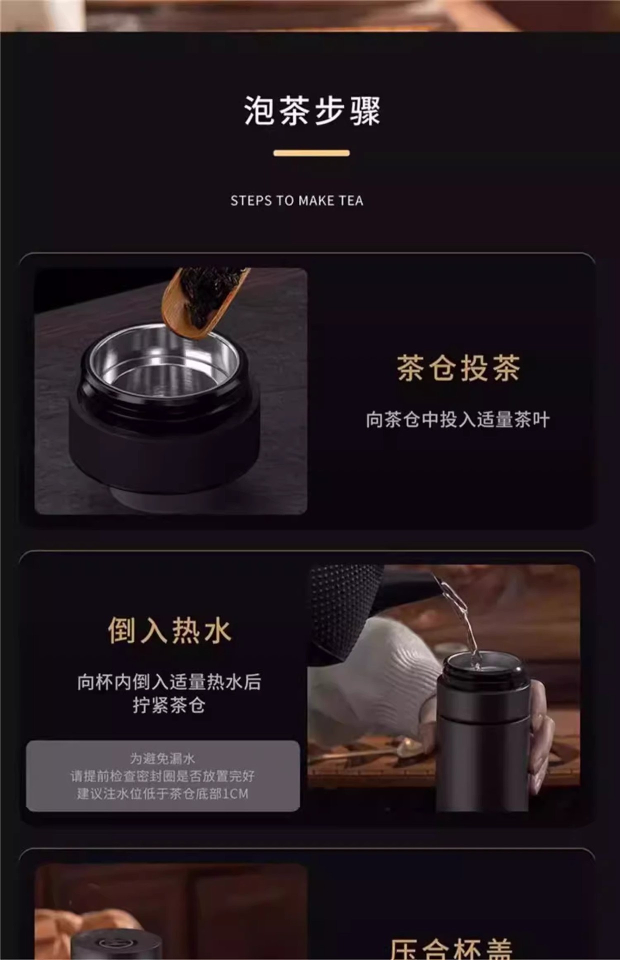 保温杯2025新款男士车载按压一键开盖茶杯司机开车专用不锈钢水杯详情8