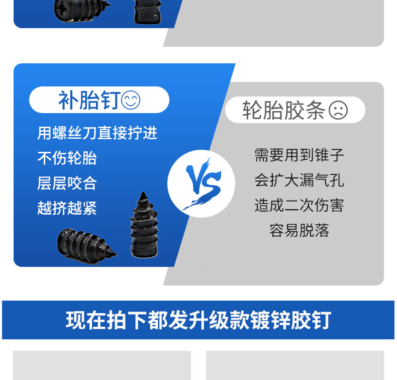 详情-06