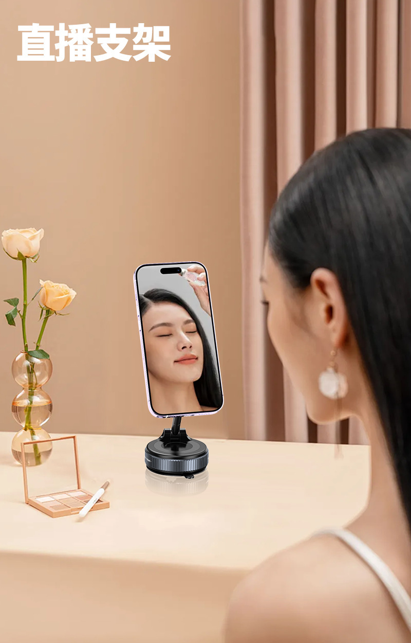 手机车载支架强力磁吸皮质可吸附皮革纹滴胶汽车导航旋转真空吸盘详情10