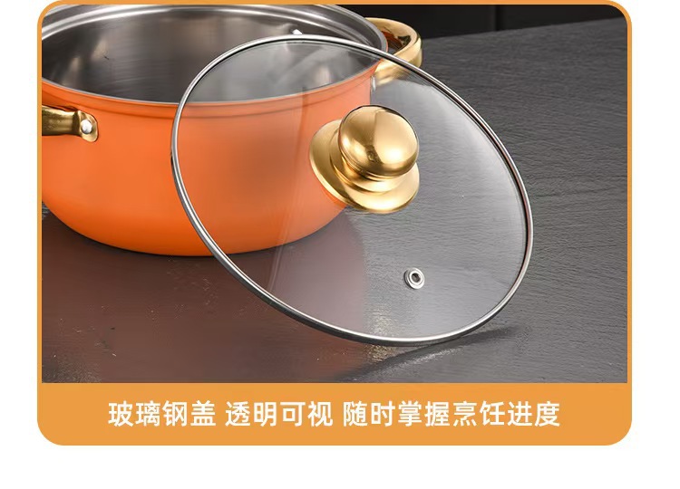 Cross-border 12-piece cookware set: Stainless steel milk pot, soup pot, frying pot combination, Gold-plated handle pot Cookware set pic 8