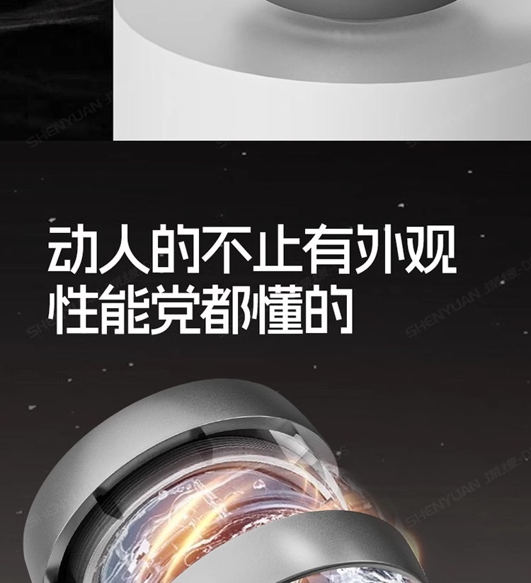 涡轮增压花洒喷头超强淋雨花晒头浴头超级加压浴室沐浴莲蓬头套装详情10